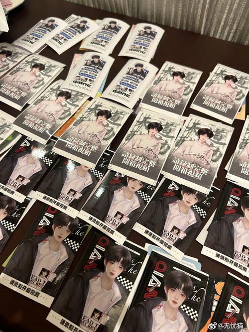 tnt杭州招聘信息