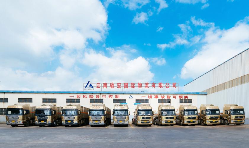 金鹏物流园有什么物流