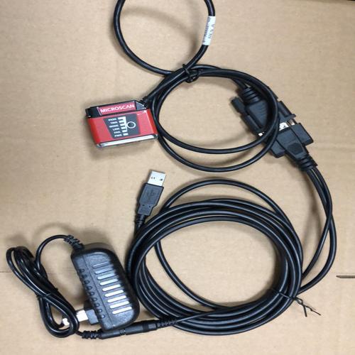 物流信息接口key