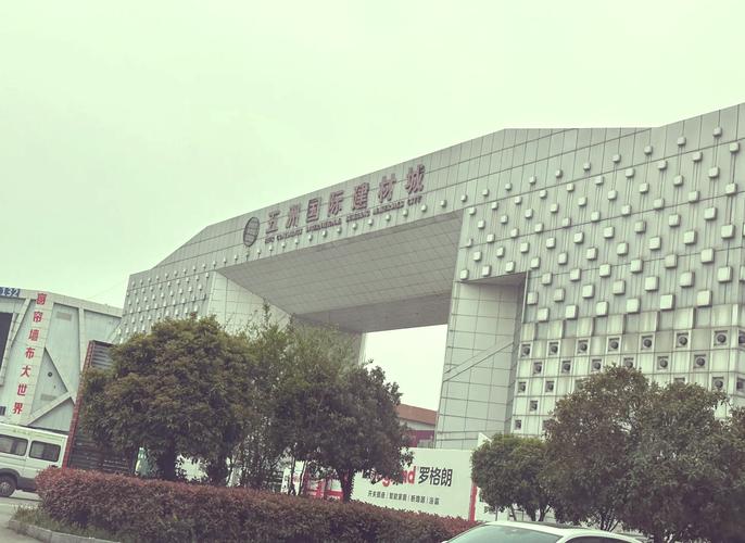 舵落口大市场物流网站