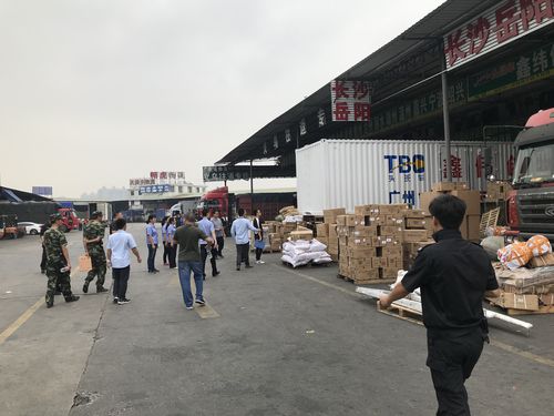 广州市白云区天智物流