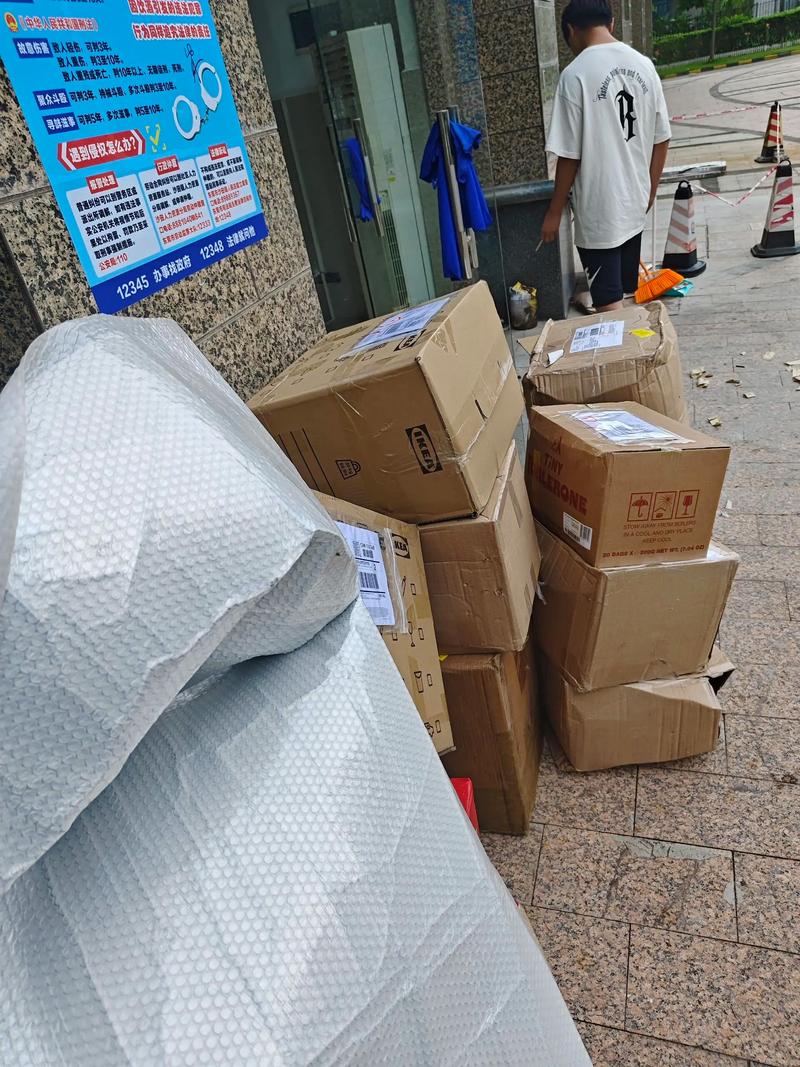 烟台发韩国日本的快递