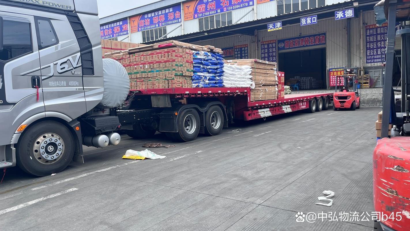 快递杭州到重庆要多久