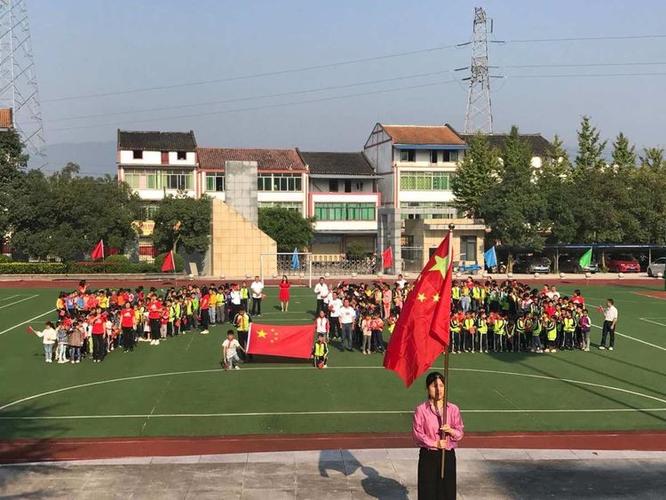 垫江县福安小学信息