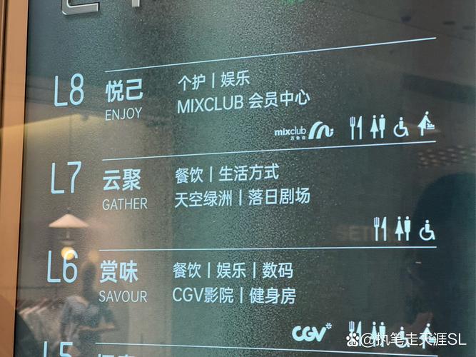 万象物流武汉网点查询