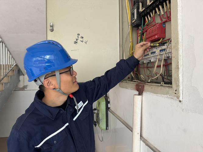 东港信息中前阳信息