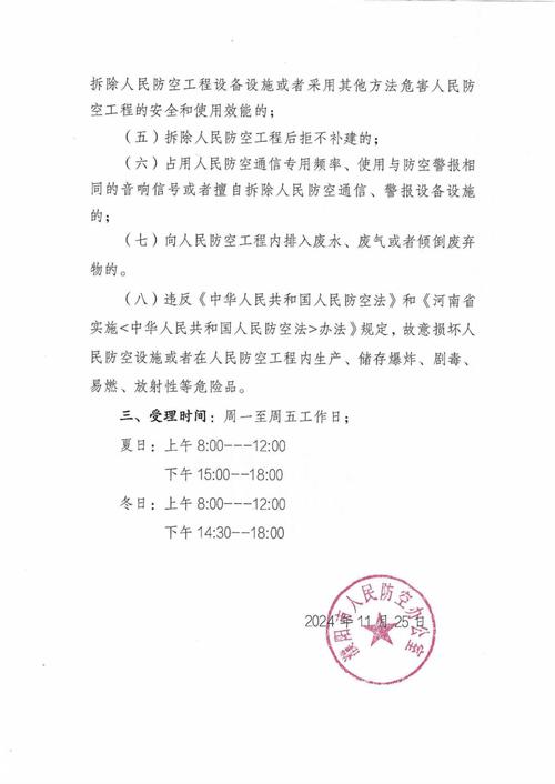 万象物流投诉电话多少