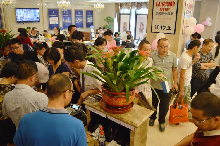 珠海城市之星物流电话