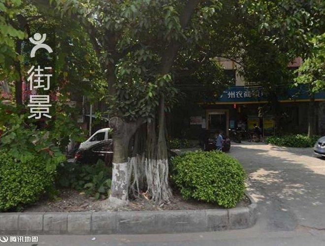 人和镇蚌湖招聘信息