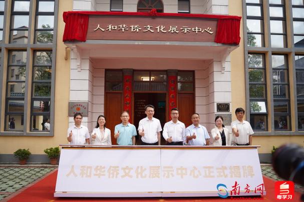 人和镇蚌湖招聘信息