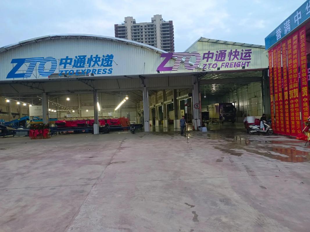 卫辉火车站物流园招聘