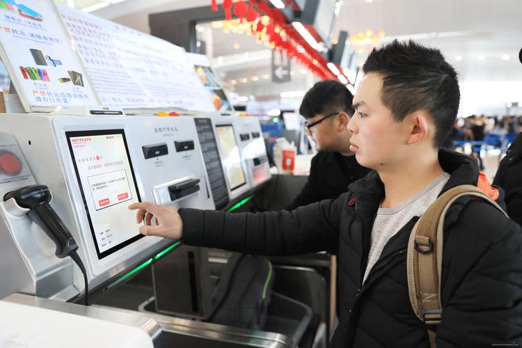 禄口中邮航招工信息