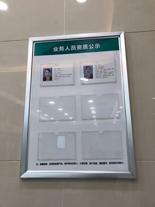 东俊快捷物流网点查询