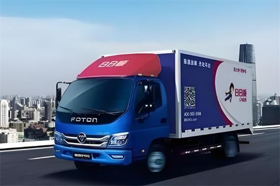 日日顺物流速度怎么样