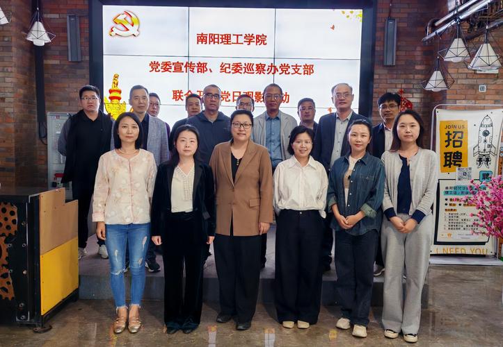 安远卫生局招聘信息