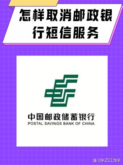 邮政快递按手机号查询