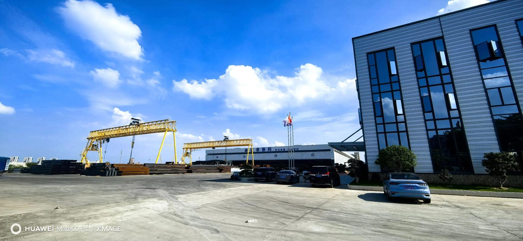 上海海金物流有限公司