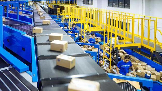 宜宾韵达快递网点查询