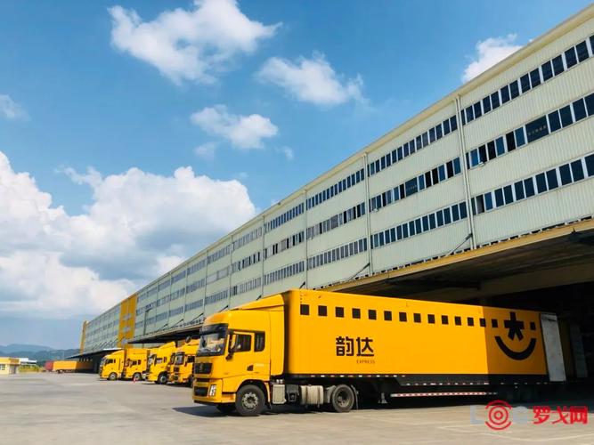 韵达快递长沙分拨中心