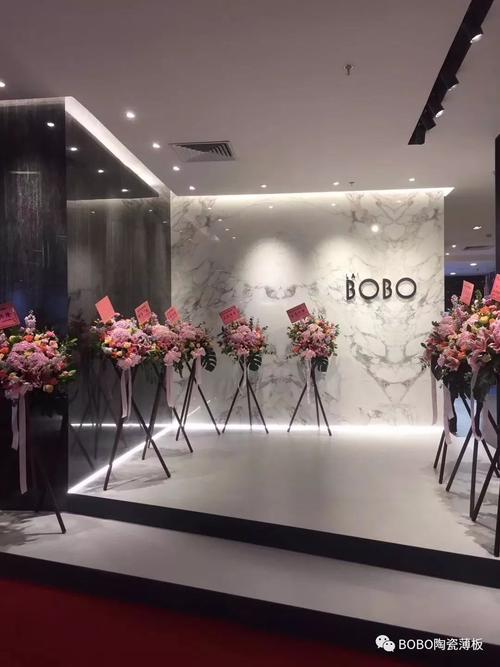 丁山陶瓷城招工信息