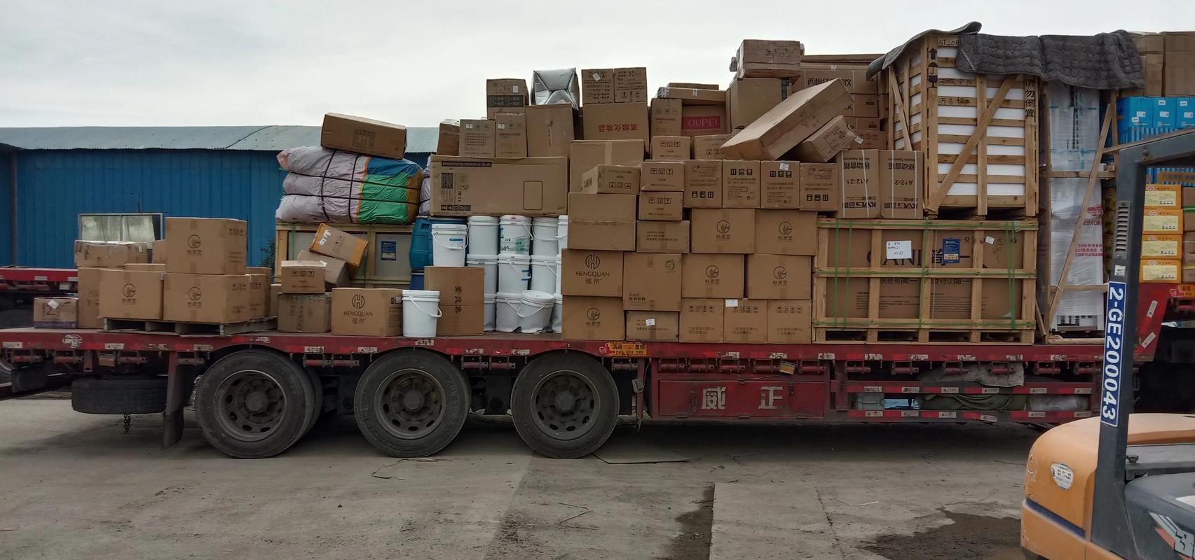 郑州天天物流有限公司