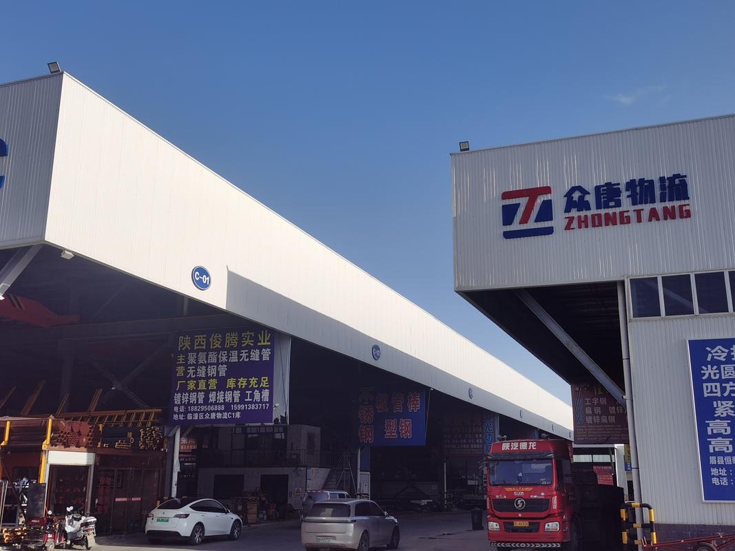 沈阳品骏物流有限公司