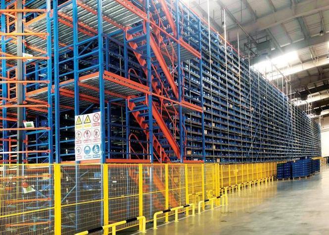 山东品骏物流有限公司