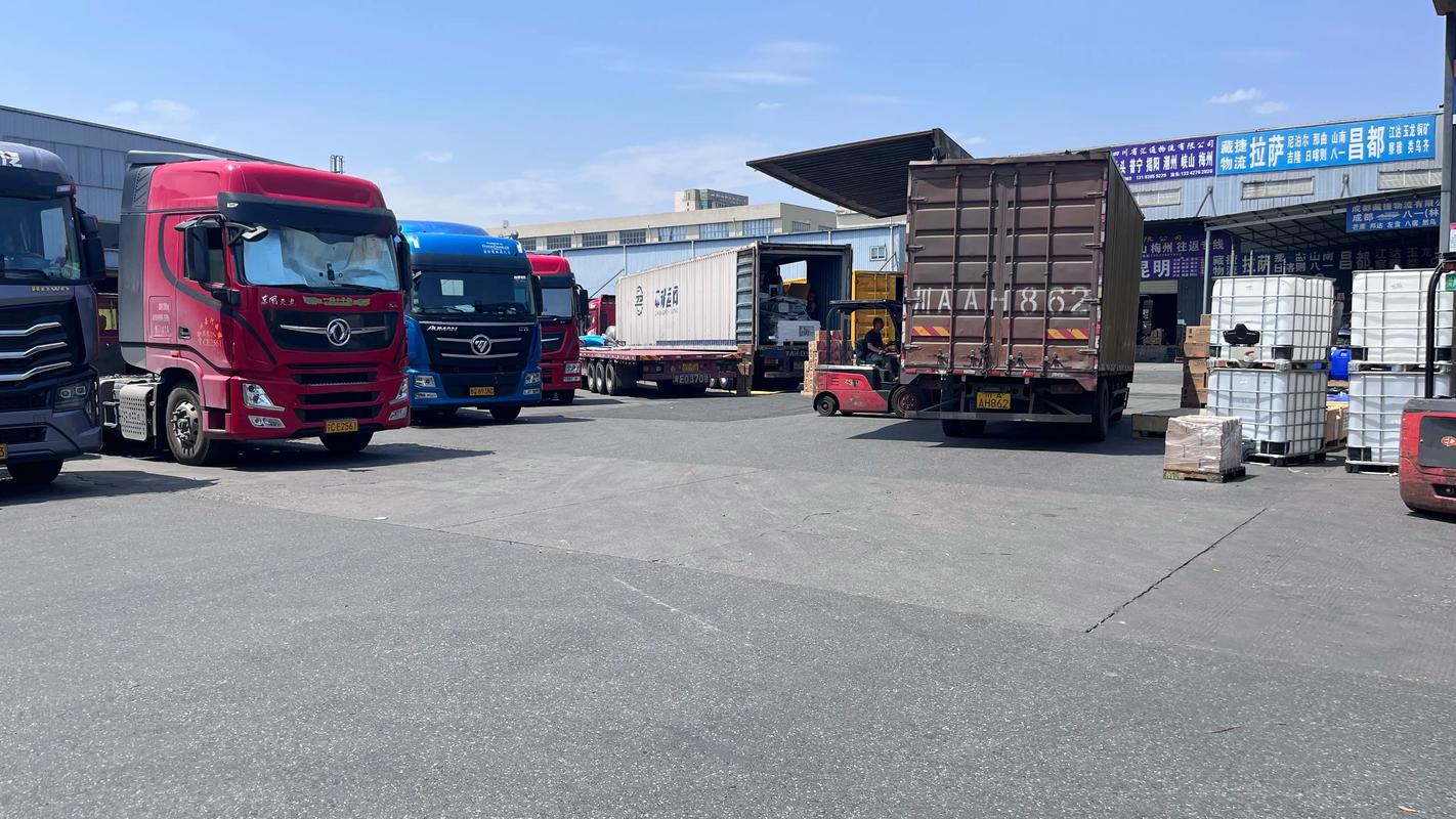 重庆綦江物流信息网