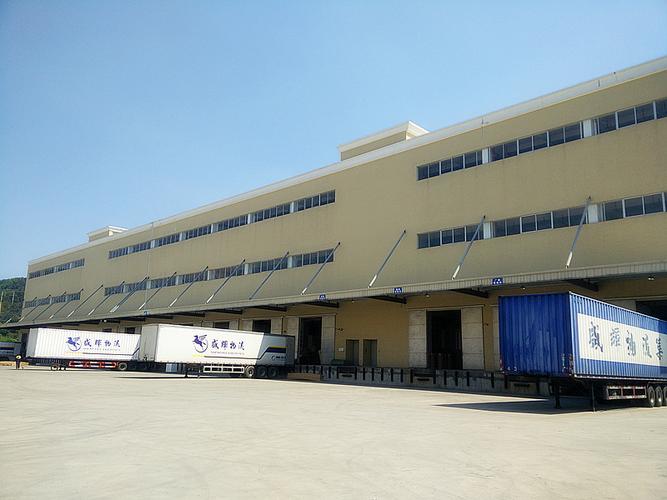 厦门机场盛辉物流电话