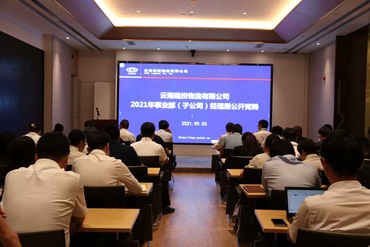 南方传媒物流官方网站