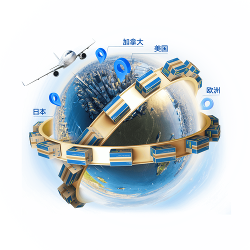 南方传媒物流官方网站