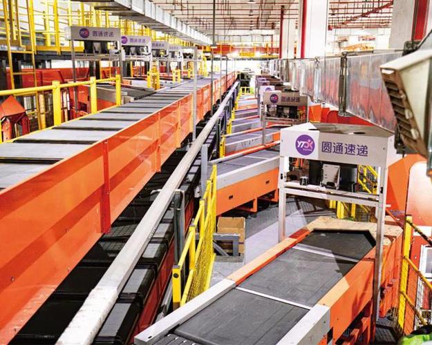 圆通快递浦东转运中心