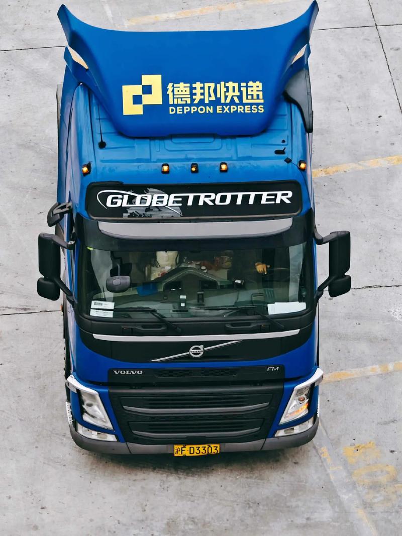 德邦物流能送到镇上吗