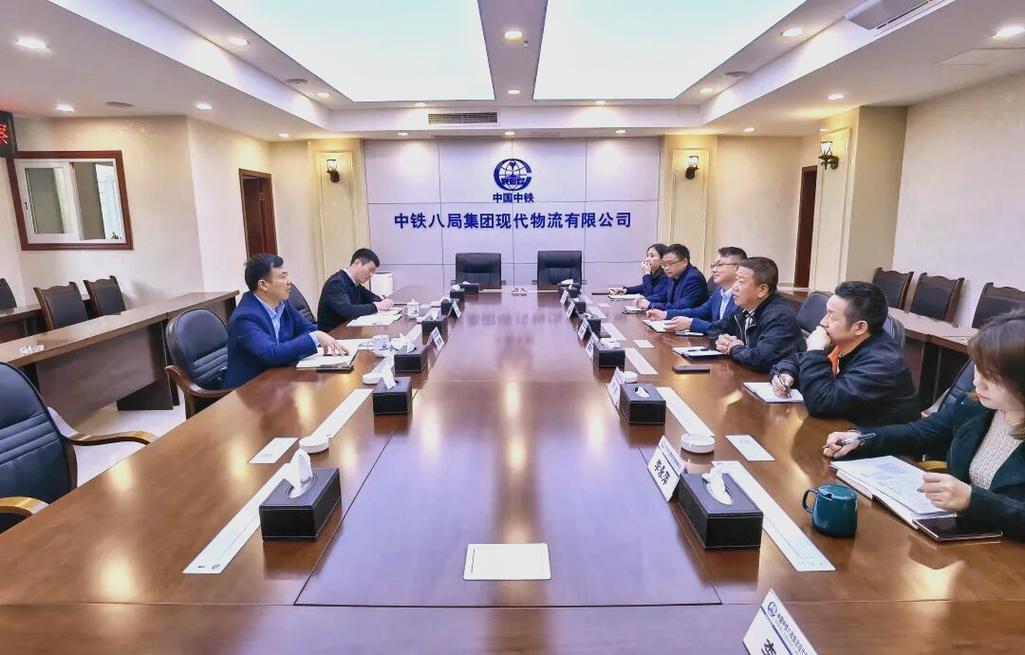 中铁物流什么时候上市