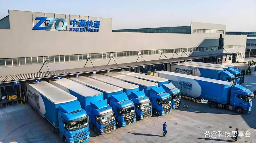 中通快递哈尔滨中转站