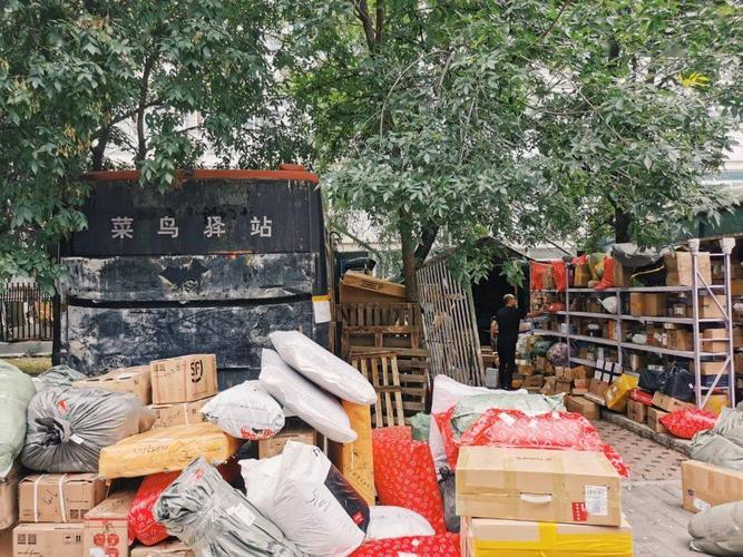 中国传媒大学快递地址