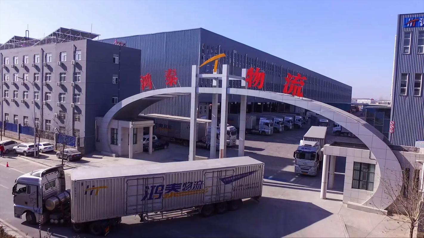 郑州天天物流总部地址