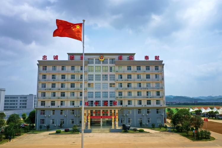 鹿寨桂中监狱信息网