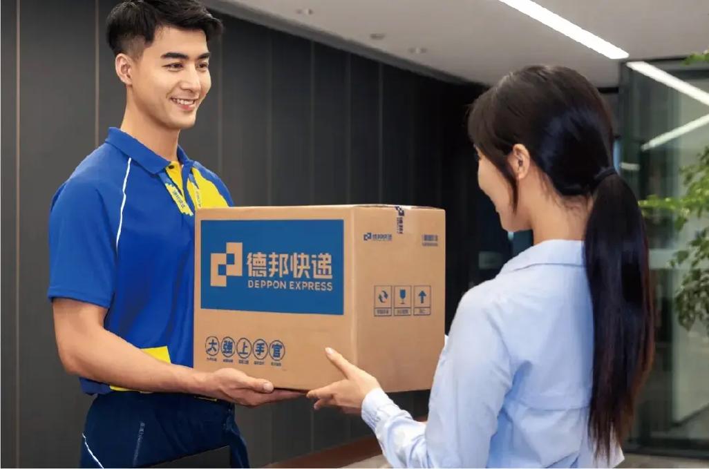 德邦物流怎样加盟代理