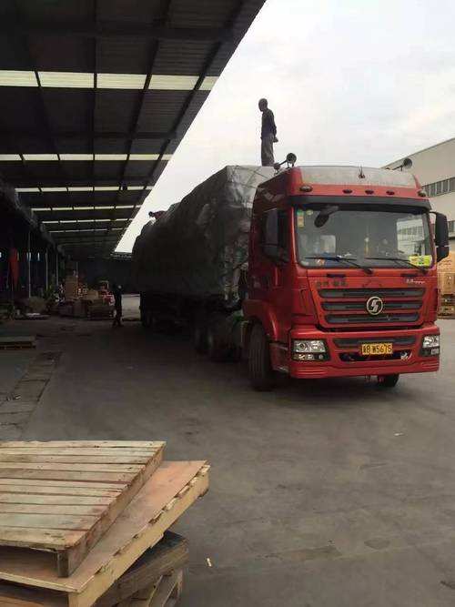 上海物流网信息平台