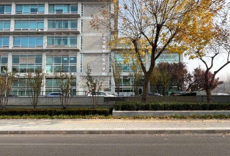 上地西街信息路6号