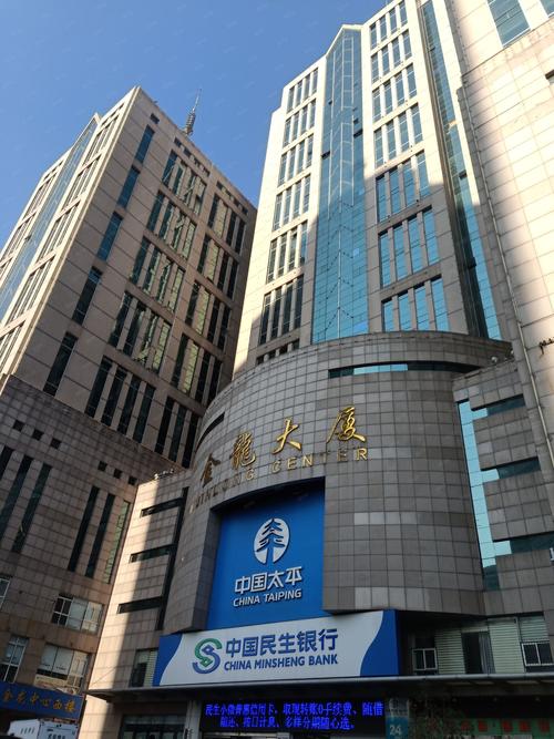 宁海大观园招聘信息