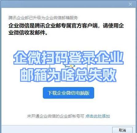 网上查不到企业信息