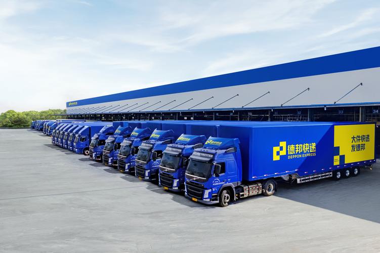 最快的物流公司是谁家