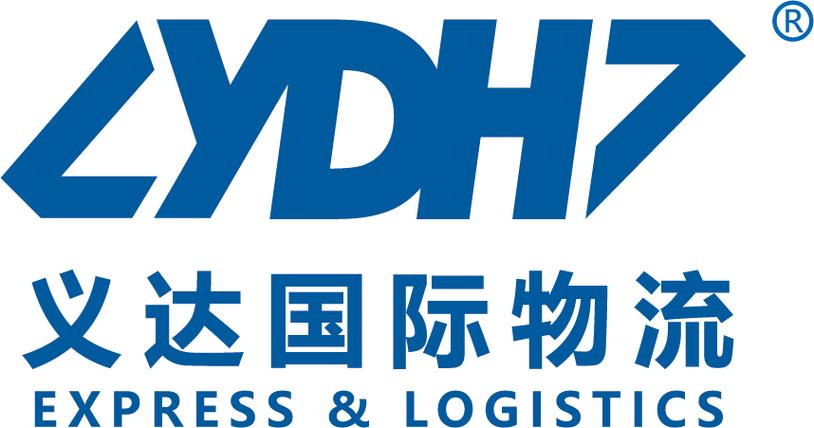 义达国际物流单号查询