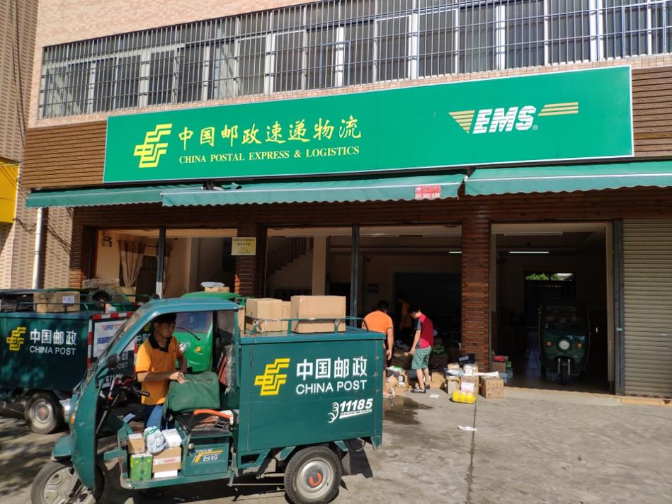 铜川邮政速递物流公司