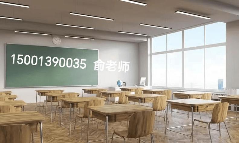 沈阳师范大学快递地址