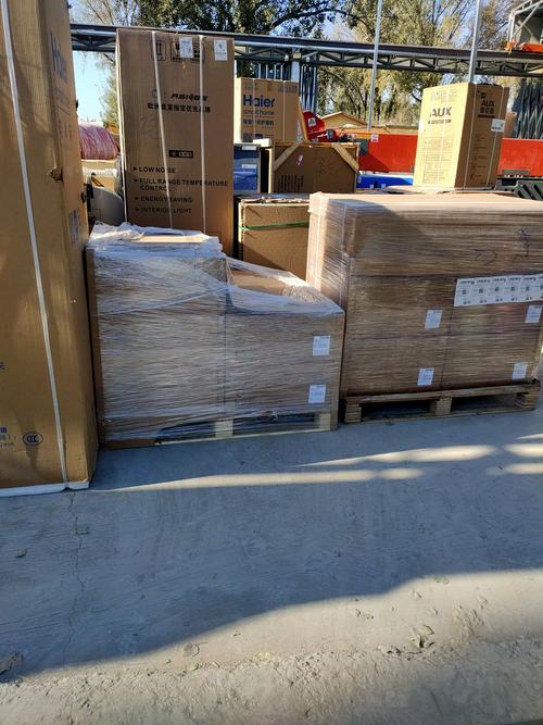 汇通快递网点分布查询