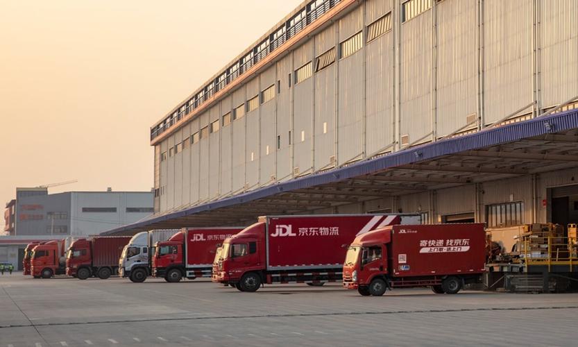 兖州京东物流公司电话
