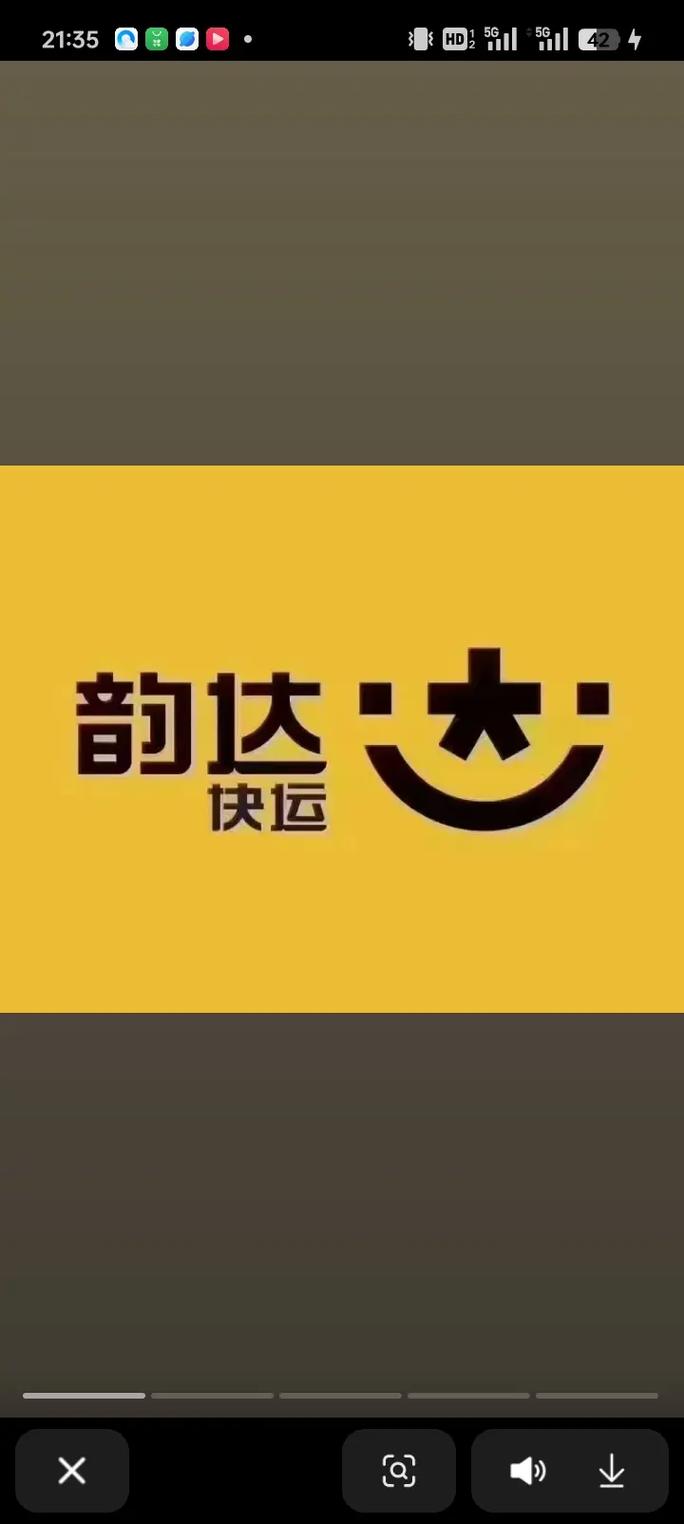 齐齐哈尔韵达快递电话